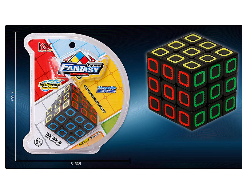 Magic Cube toys