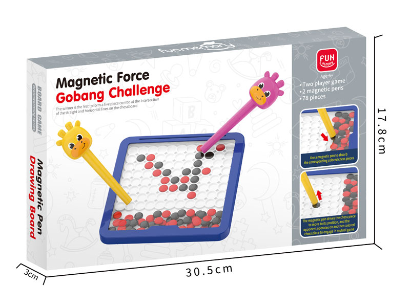 Magnetic Force Gobang Challenge(2C) toys