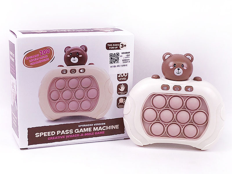 Speed Push Game Machine toys