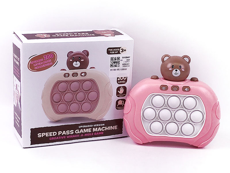 Speed Push Game Machine toys