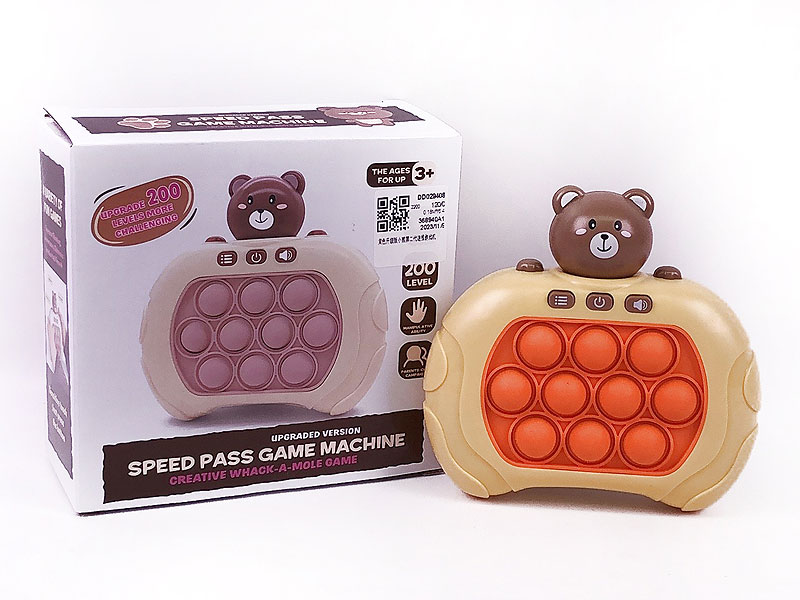 Speed Push Game Machine toys