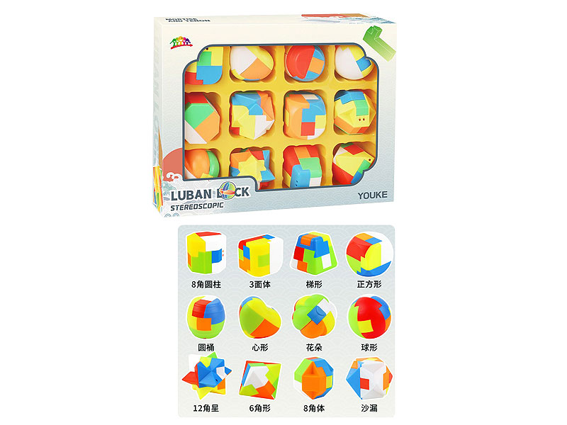 IQ Competition(12PCS) toys