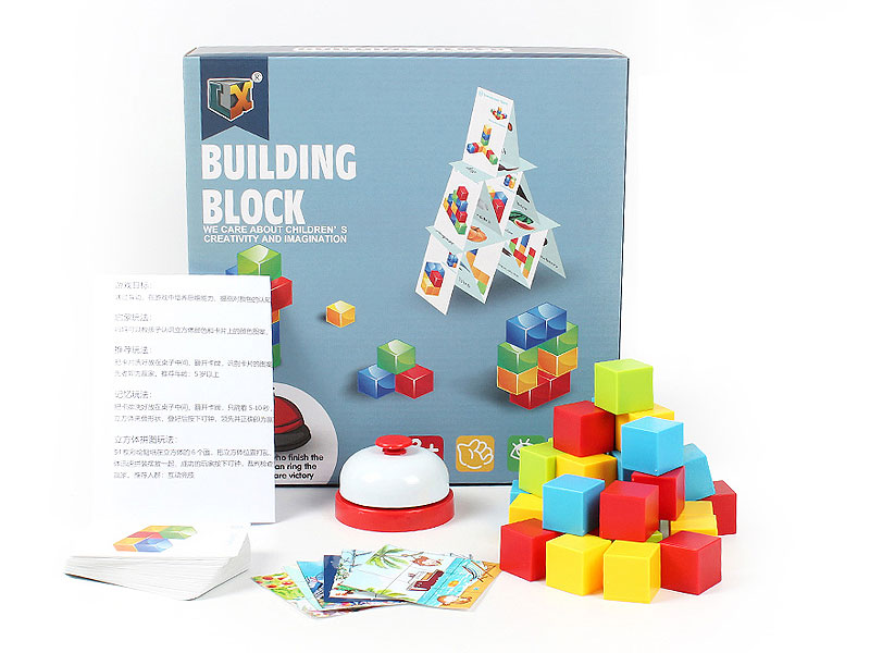 Building Block toys