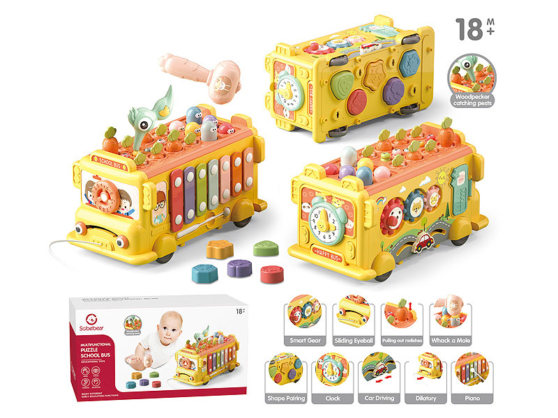 Puzzle School Bus toys