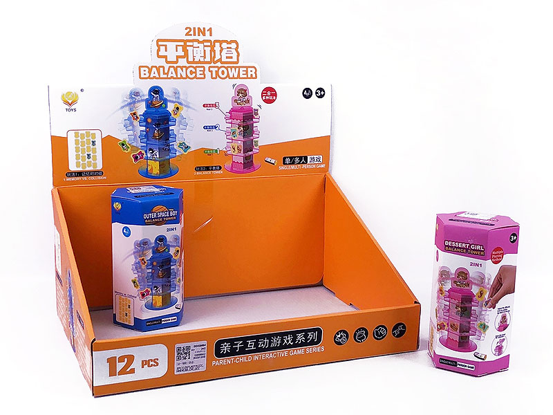 2in1 Balance Tower(12PCS) toys