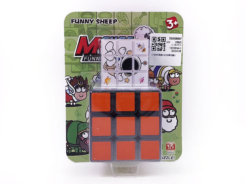 Magic Cube(2in1) toys