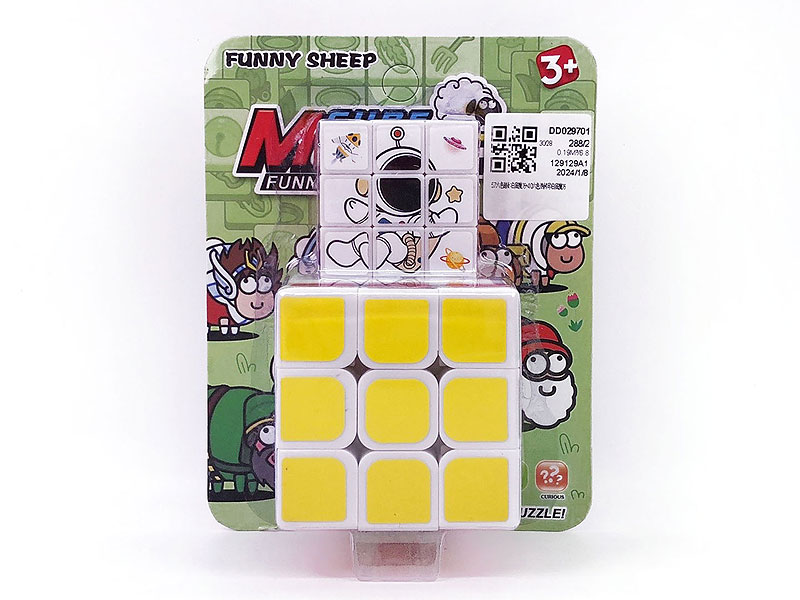 Magic Cube(2in1) toys