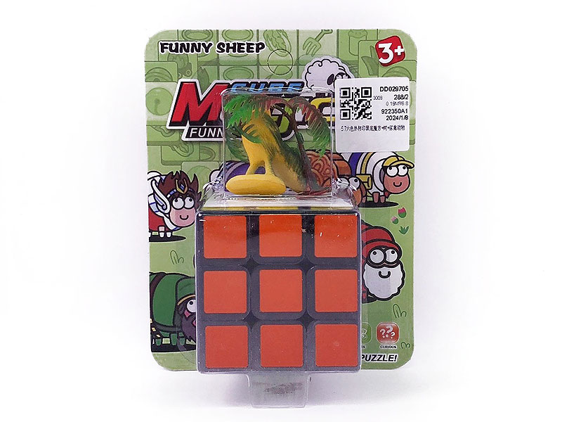 Magic Cube & Tree & Animal toys