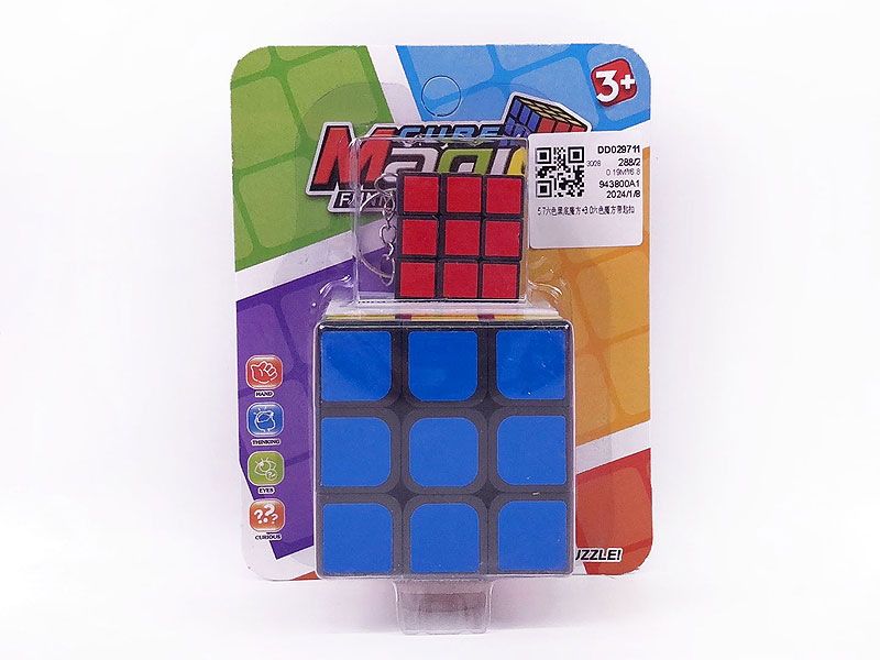 Magic Cube(2in1) toys