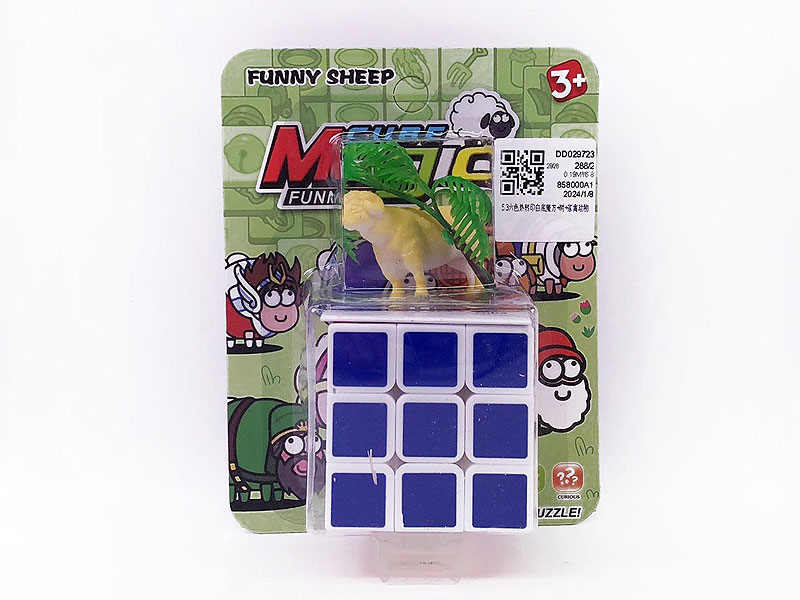 Magic Cube & Tree & Animal toys