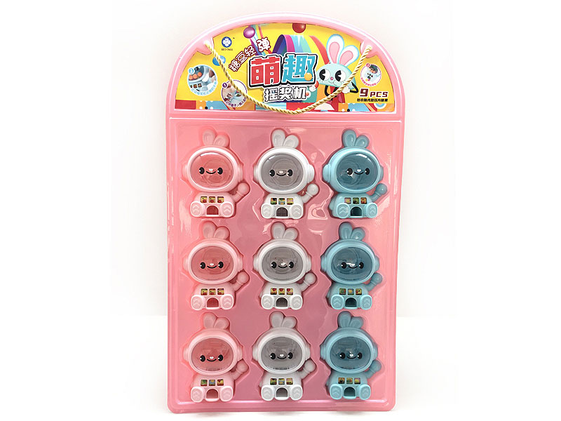 Lottery Machine(9in1） toys