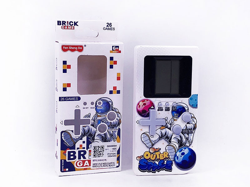 Game Machine(3C) toys