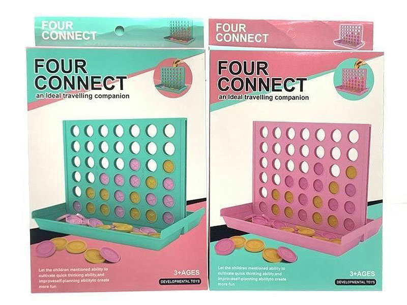 Bingo Rad(2C) toys