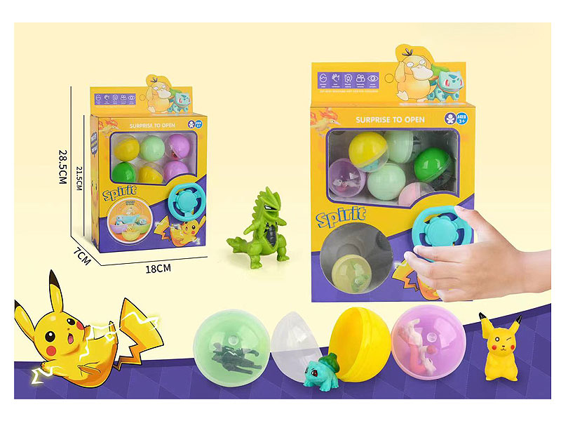 Elf Twist Egg Ball toys