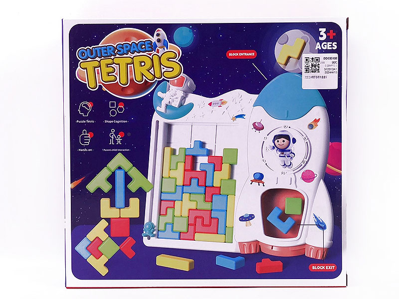 Outer Space Tetris toys