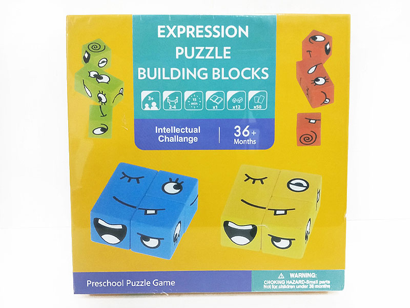 Expression Puzzle Building Blocks toys