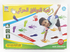 Arabic Dance Blanket toys