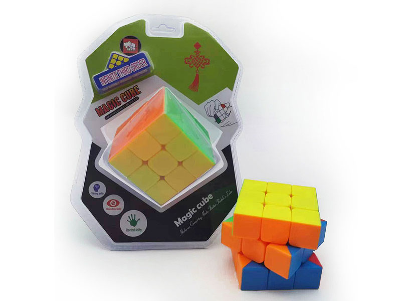 5.7cm Magic Cube toys