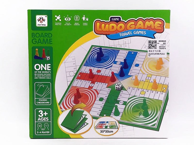 Spanish Flying Chess toys