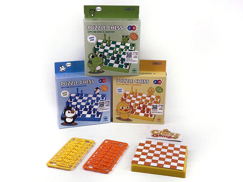 International Chin Chess(3S) toys