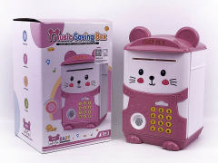 Electric Password Piggy Bank toys
