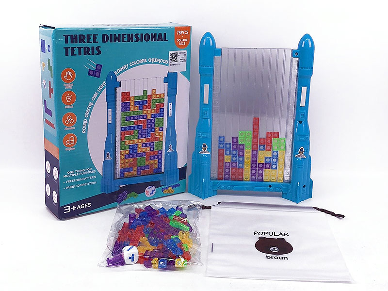 Three Dimensional Tetris(2C) toys