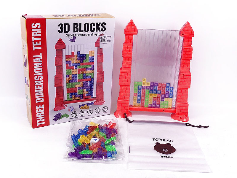 3D Blocks(2C) toys
