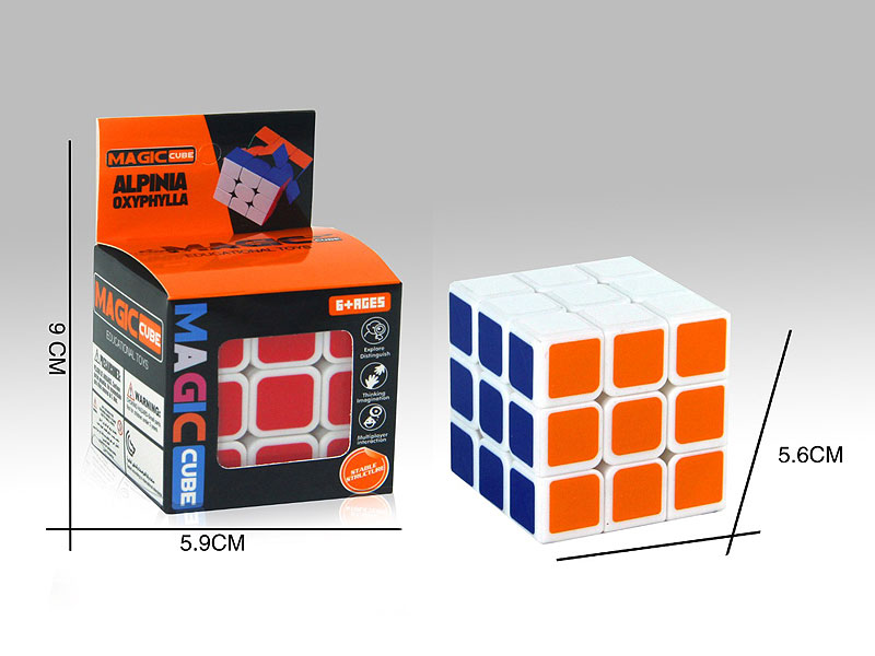 5.6CM Magic Cube toys