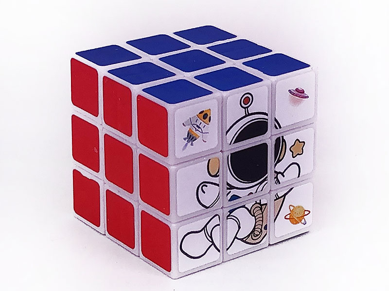 4cm Magic Cube toys