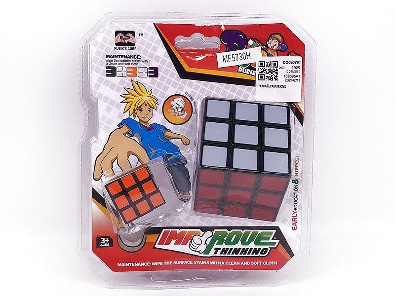 Magic Cube(2in1) toys