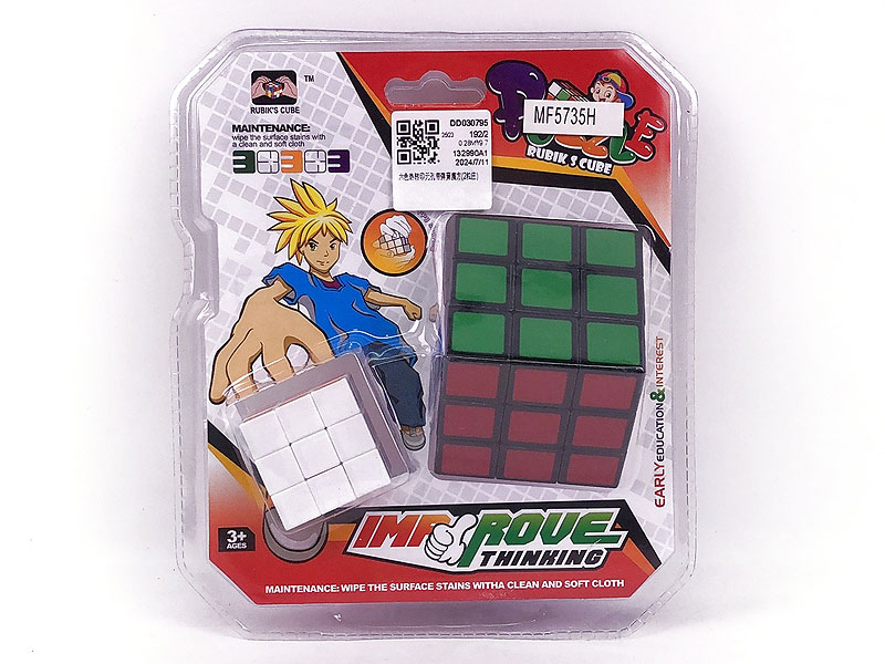 Magic Cube(2in1) toys