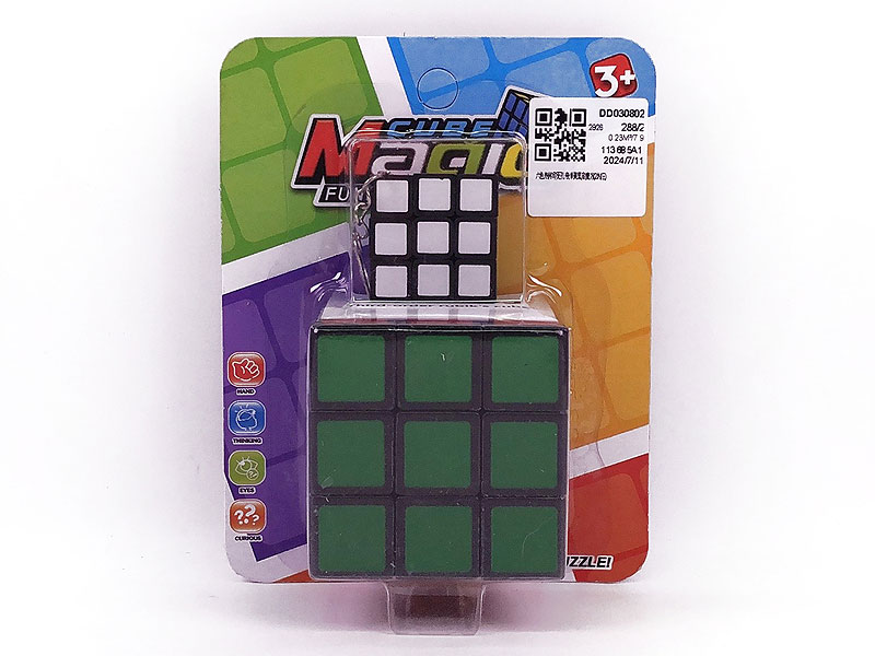 Magic Cube(2in1) toys