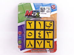 6.8cm Magic Cube toys