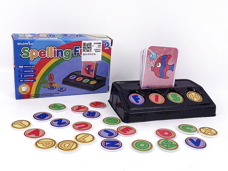 Spelling Game toys