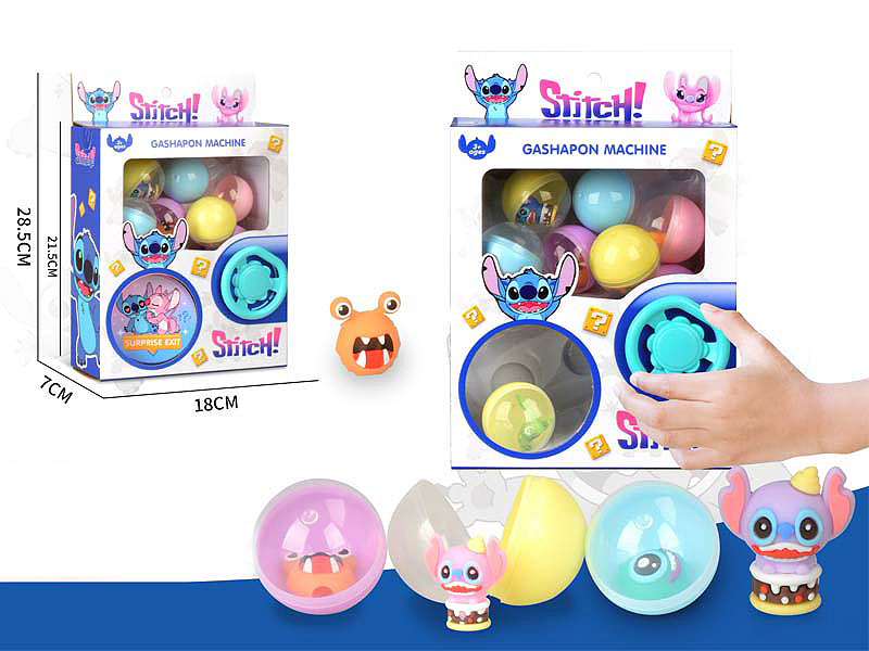 Egg Twisting Machine toys