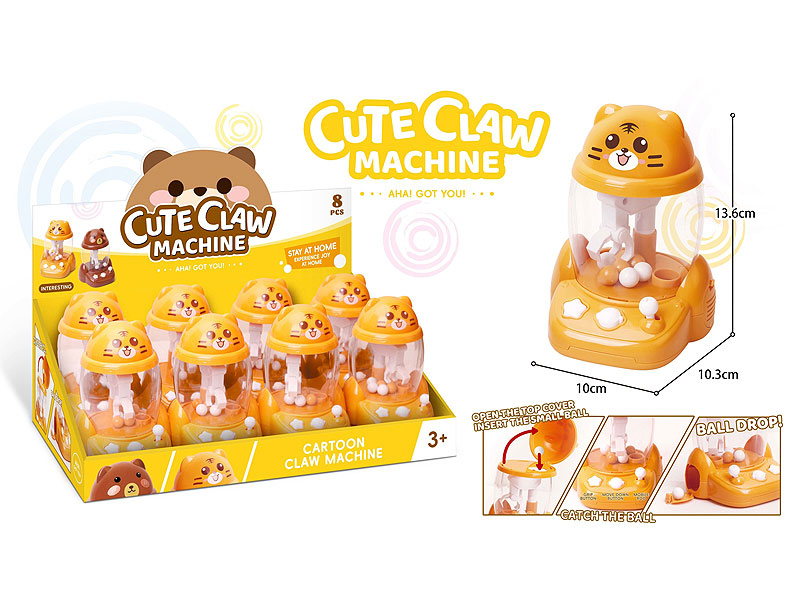 Cute Claw Machine(8in1) toys