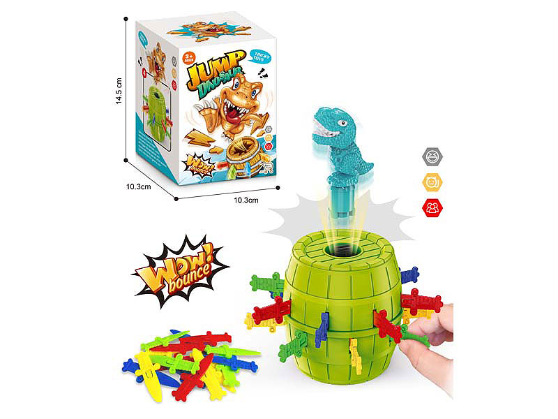 Jump Dinosaur toys