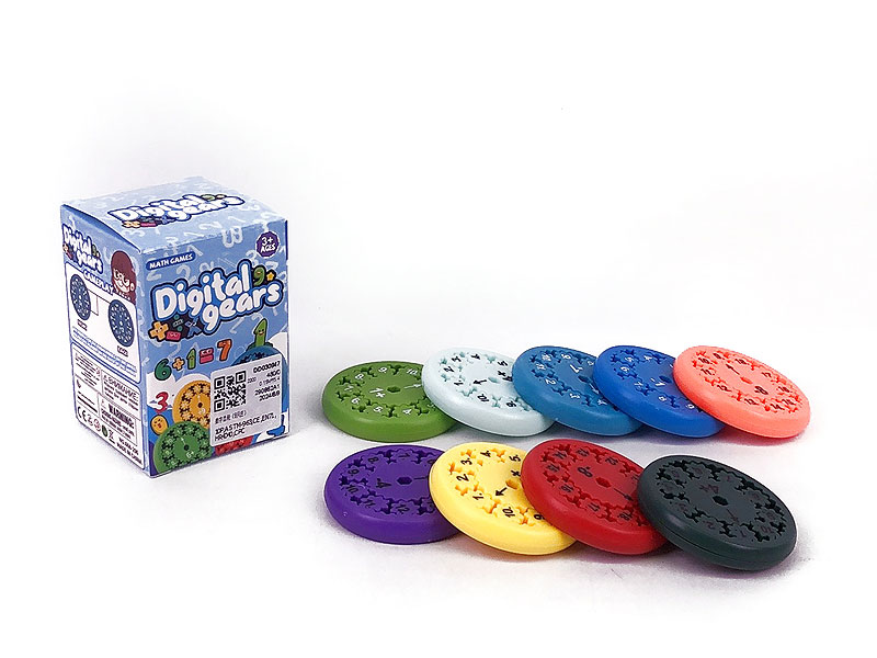 Dgital Gears(9PCS) toys