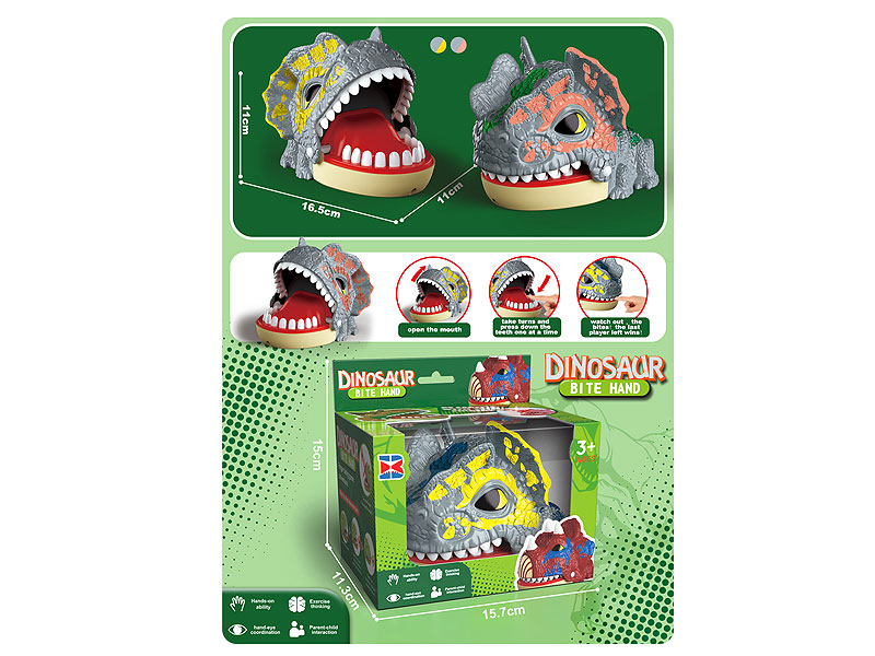 Biting Hand Double Crown Dragon(2C) toys