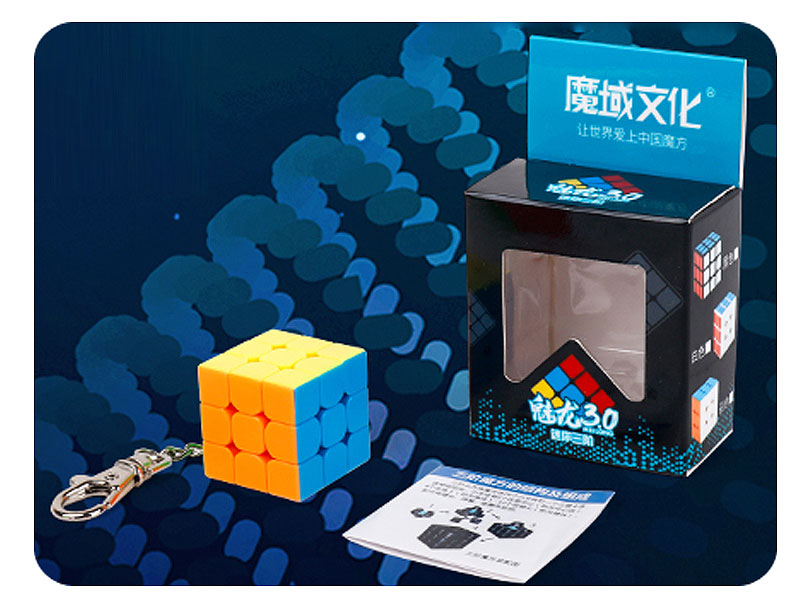 Magic Cube toys