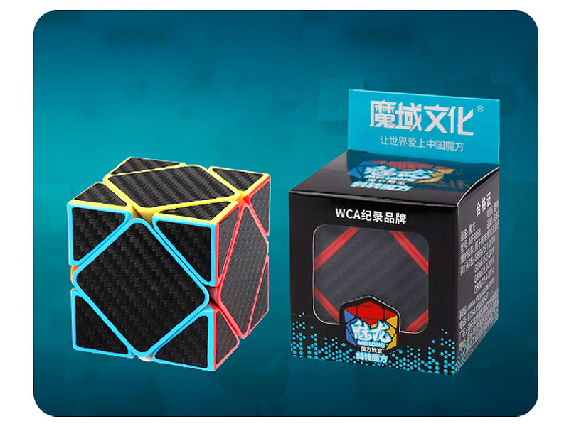 Magic Cube toys