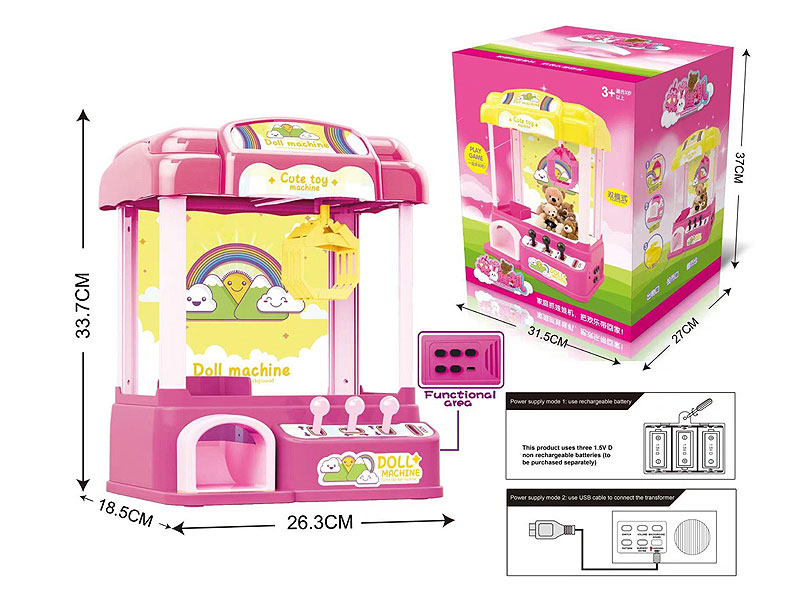 Doll Catching Machine toys