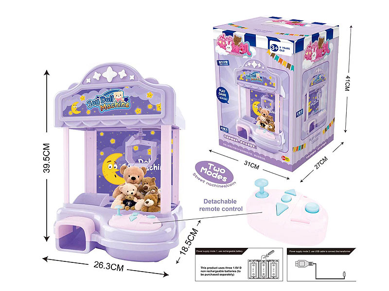 Doll Catching Machine(Remote Version) toys