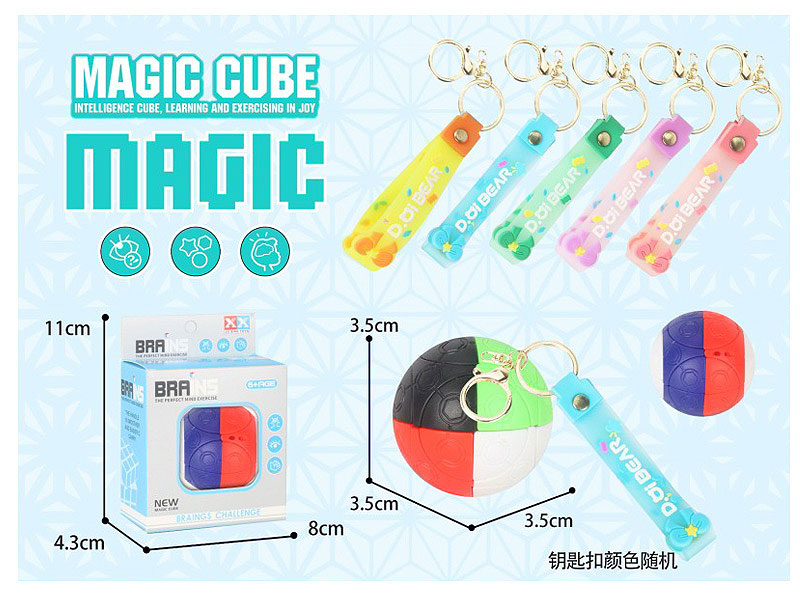 Magic Cube toys