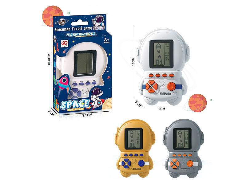 Game Machine(3C) toys