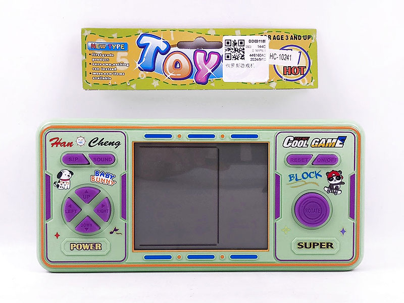 Game Machine toys