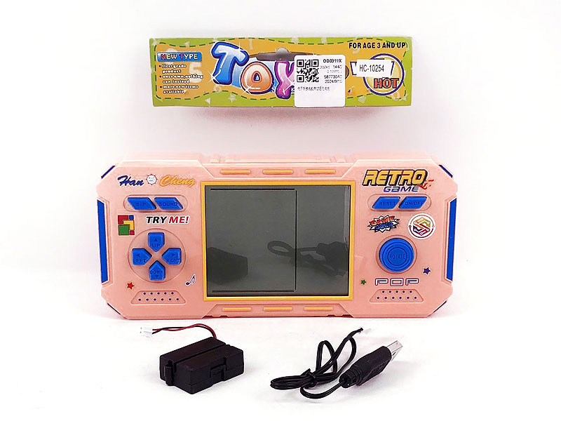 Game Machine toys