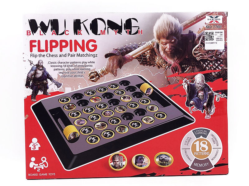 Black Mythical Wukong Flip Chess Match toys