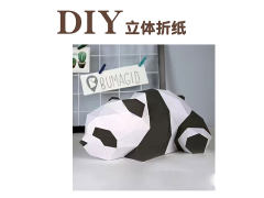 Panda Origami toys