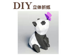 Panda Origami toys